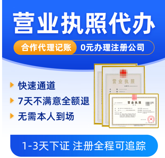 长沙汽车公司转让|长沙3汽车服务公司