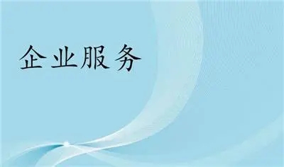 劳务派遣，打墙拆除 劳务公司转让