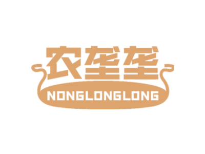 01 -化学原料 - 农垄垄NONGLONGLONG