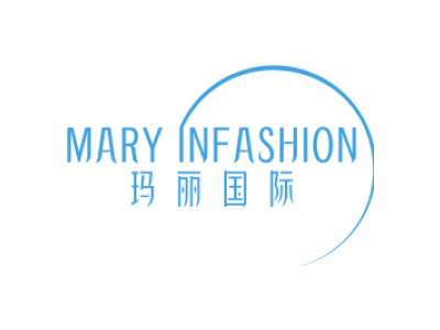 玛丽国际 MARY INFASHION