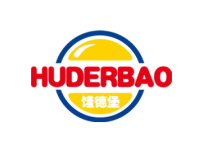35 -广告销售 - 馐德堡 HUDERBAO