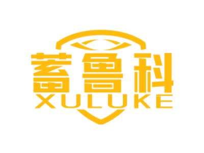 09 -科学仪器 - 蓄鲁科XULUKE